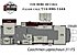 2018 coachmen Leprechaun for sale 300148045